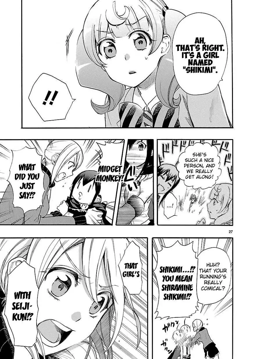 Renai Boukun Chapter 13 28